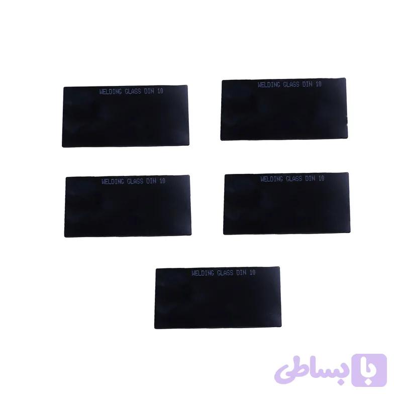 شیشه ماسک جوشکاری مدل YP-DIN10-100*50MM مجموعه 5 عددی
