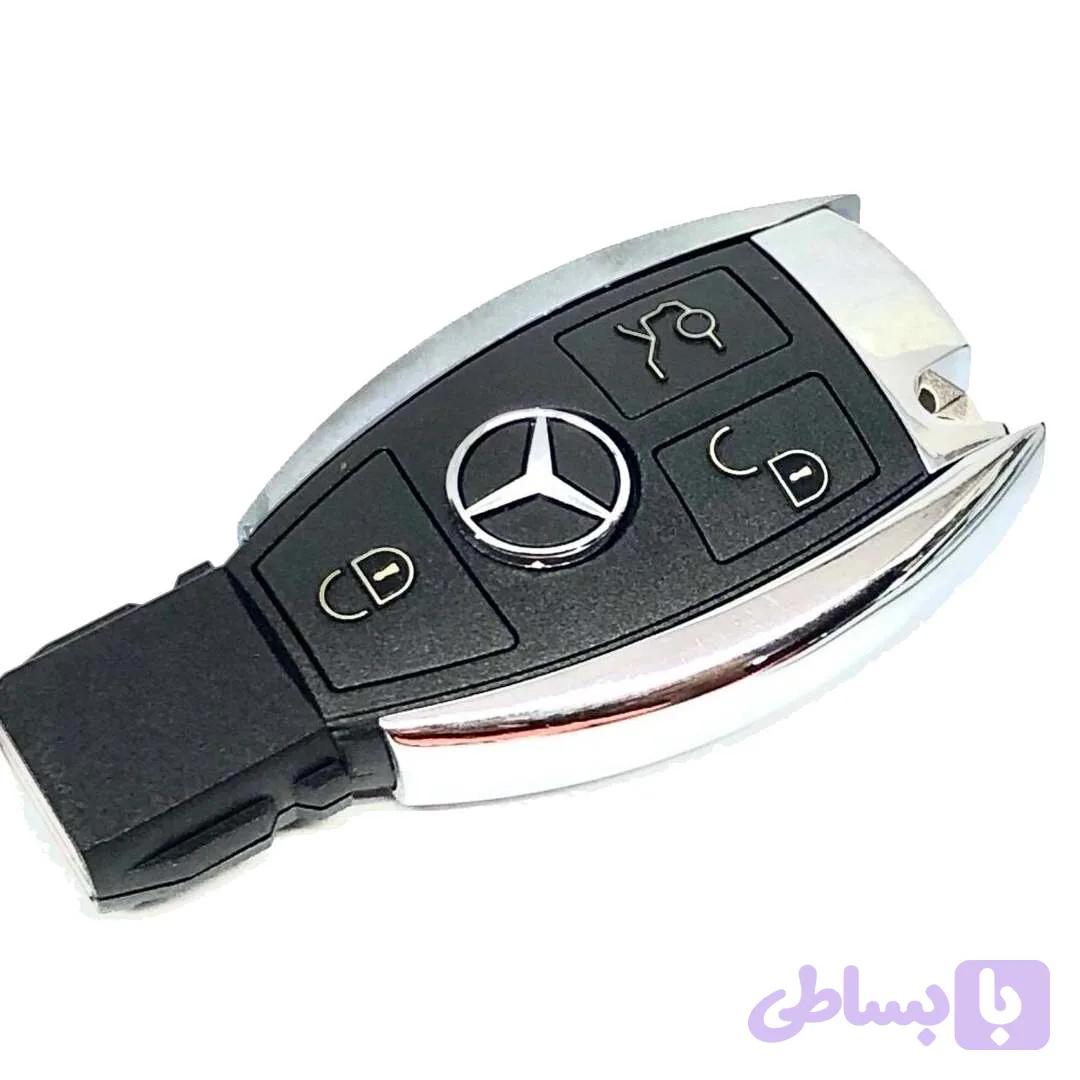 ریموت بنز E250