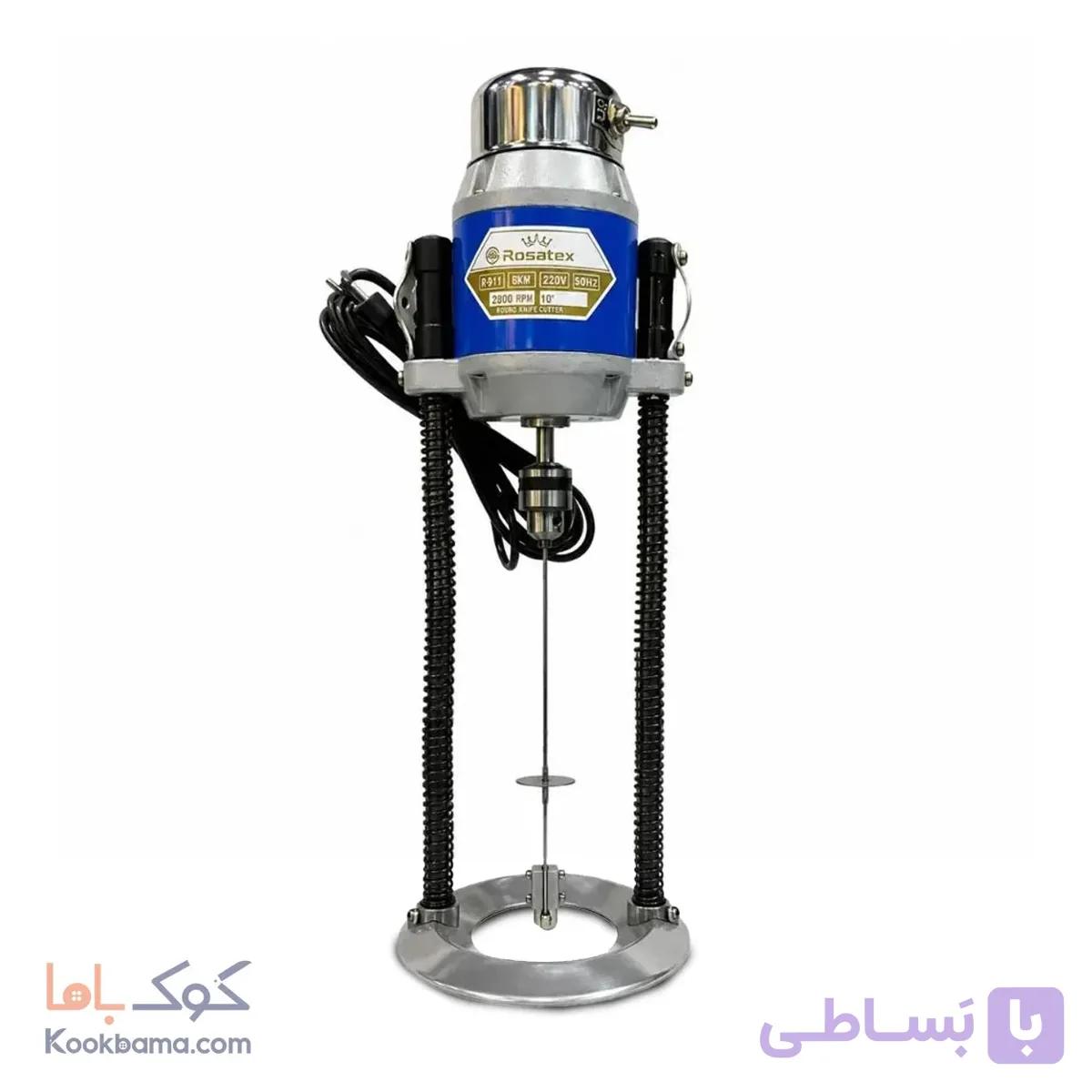 دستگاه سوراخ کن و دریل برقی پارچه رزاتکس