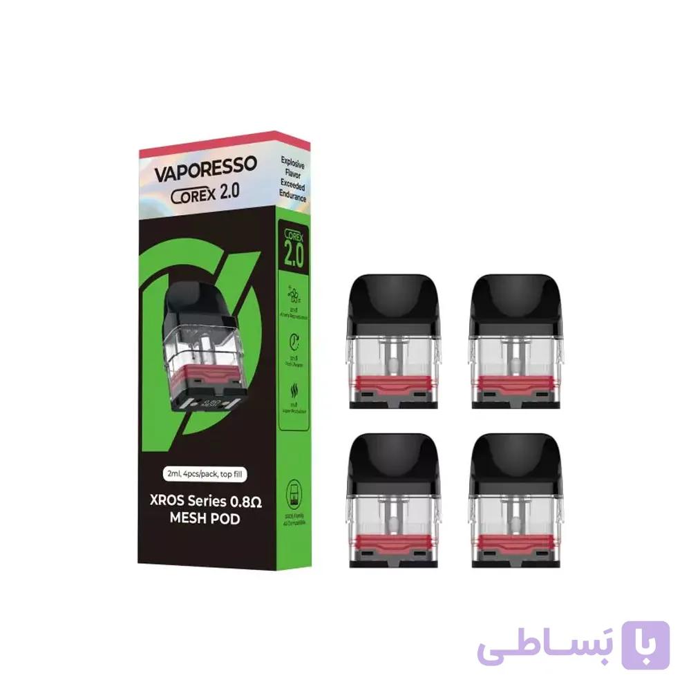 کاتریج xrs nano 0.8