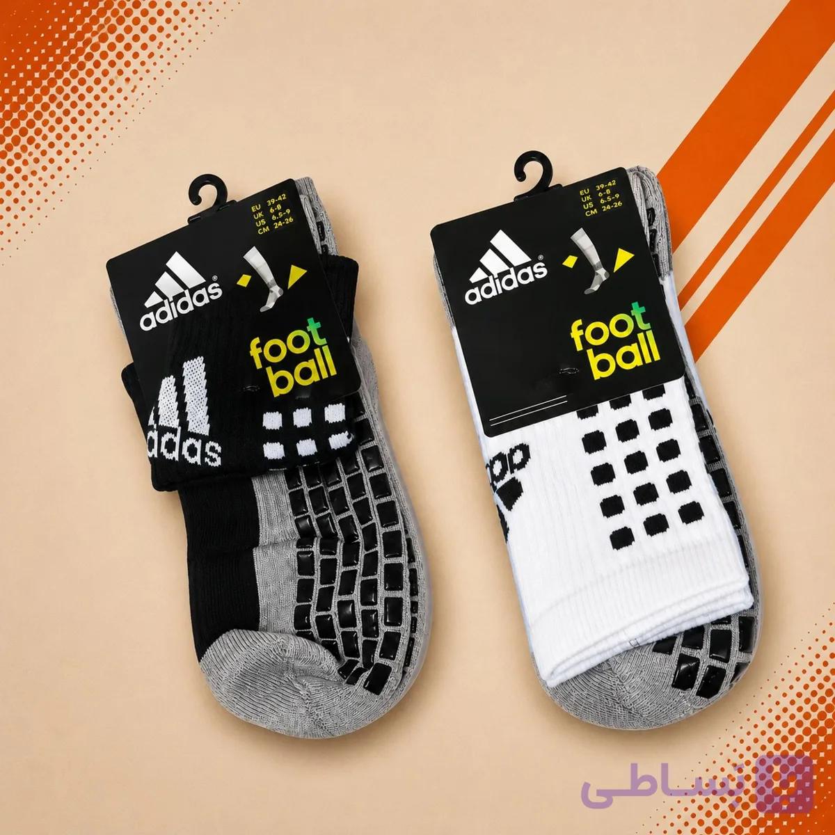 جوراب ضد لغزش آدیداس | جوراب فوتبال Grip