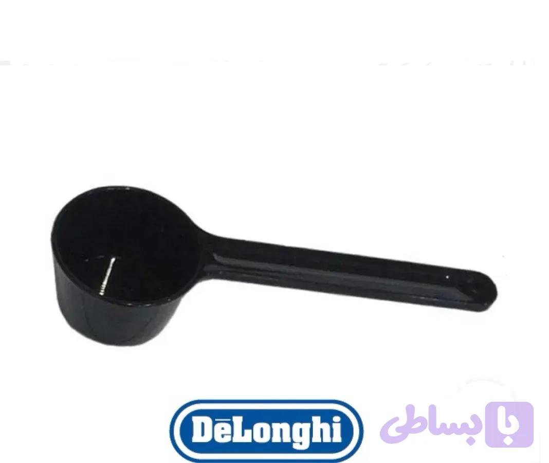 قاشق پیمانه قهوه دلونگی اورجینال