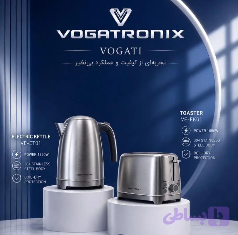 VOGATI ست کتری و تُستر نان