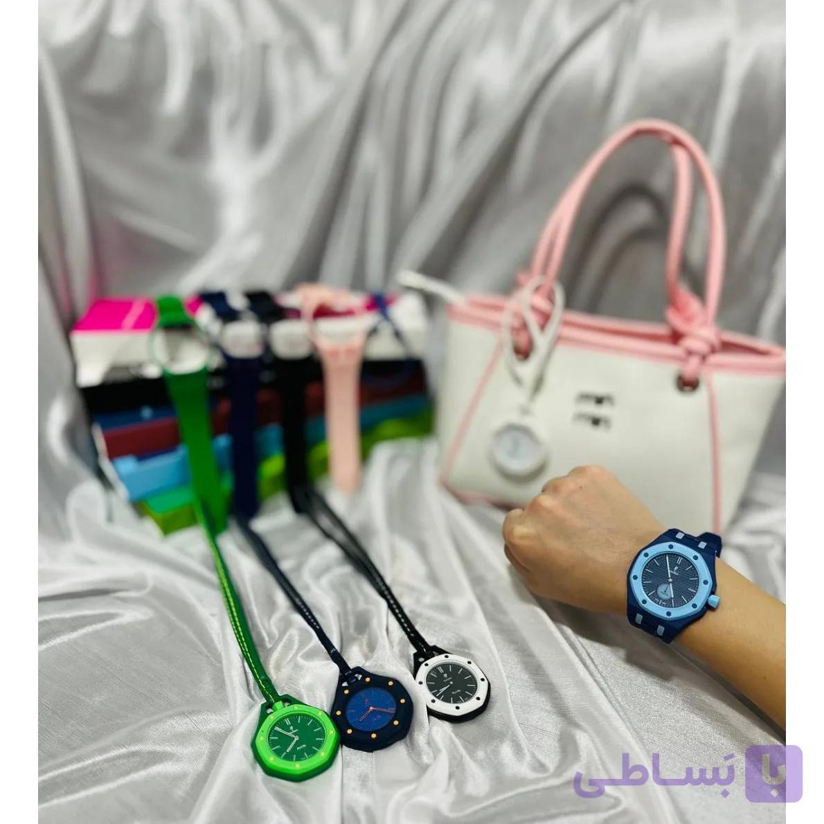 ساعت مچی و چارم کیف و آویز کیف