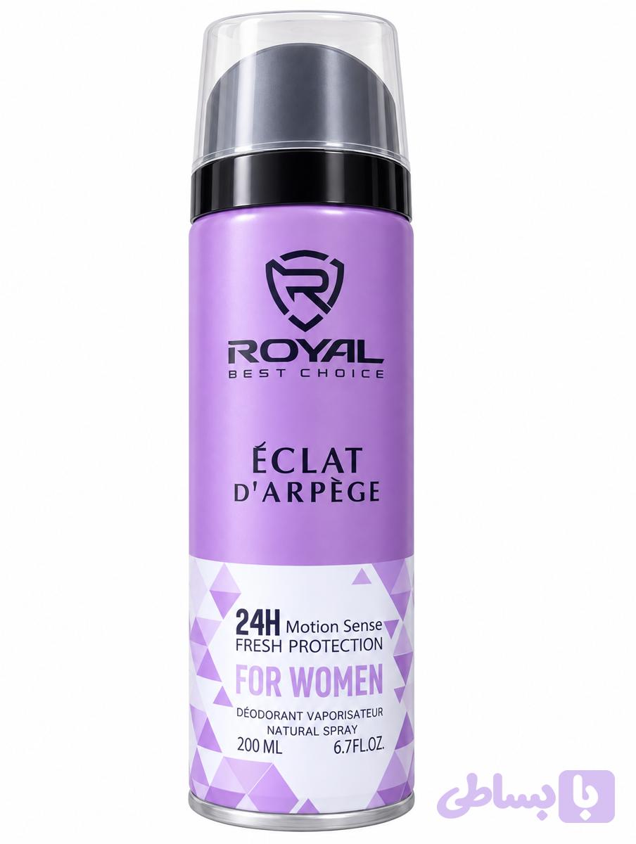 اسپری زنانه اکلت ROYAL Éclat d’Arpège