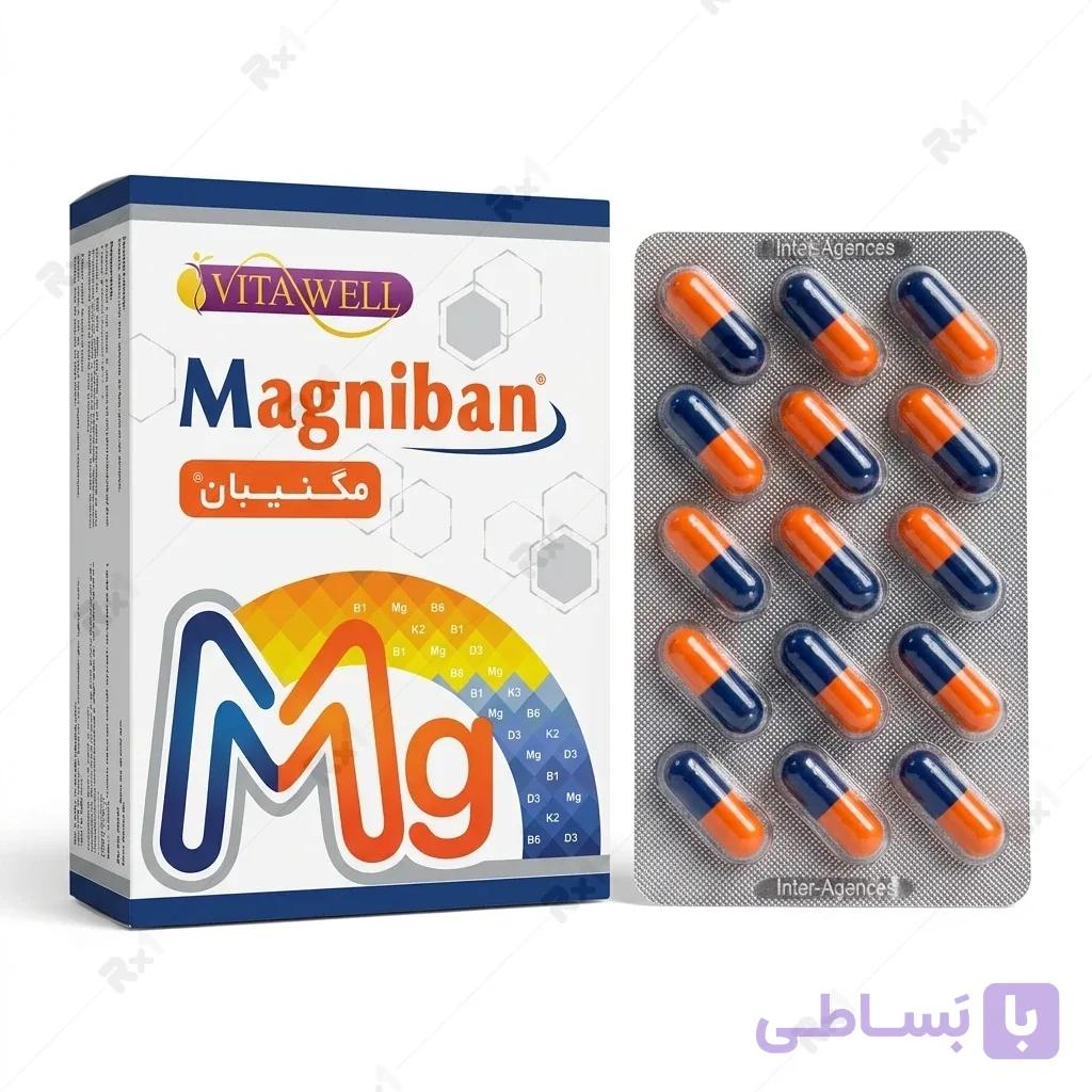 کپسول مگنیبان ویتاول – ۳۰ عددی — تصویر 1
