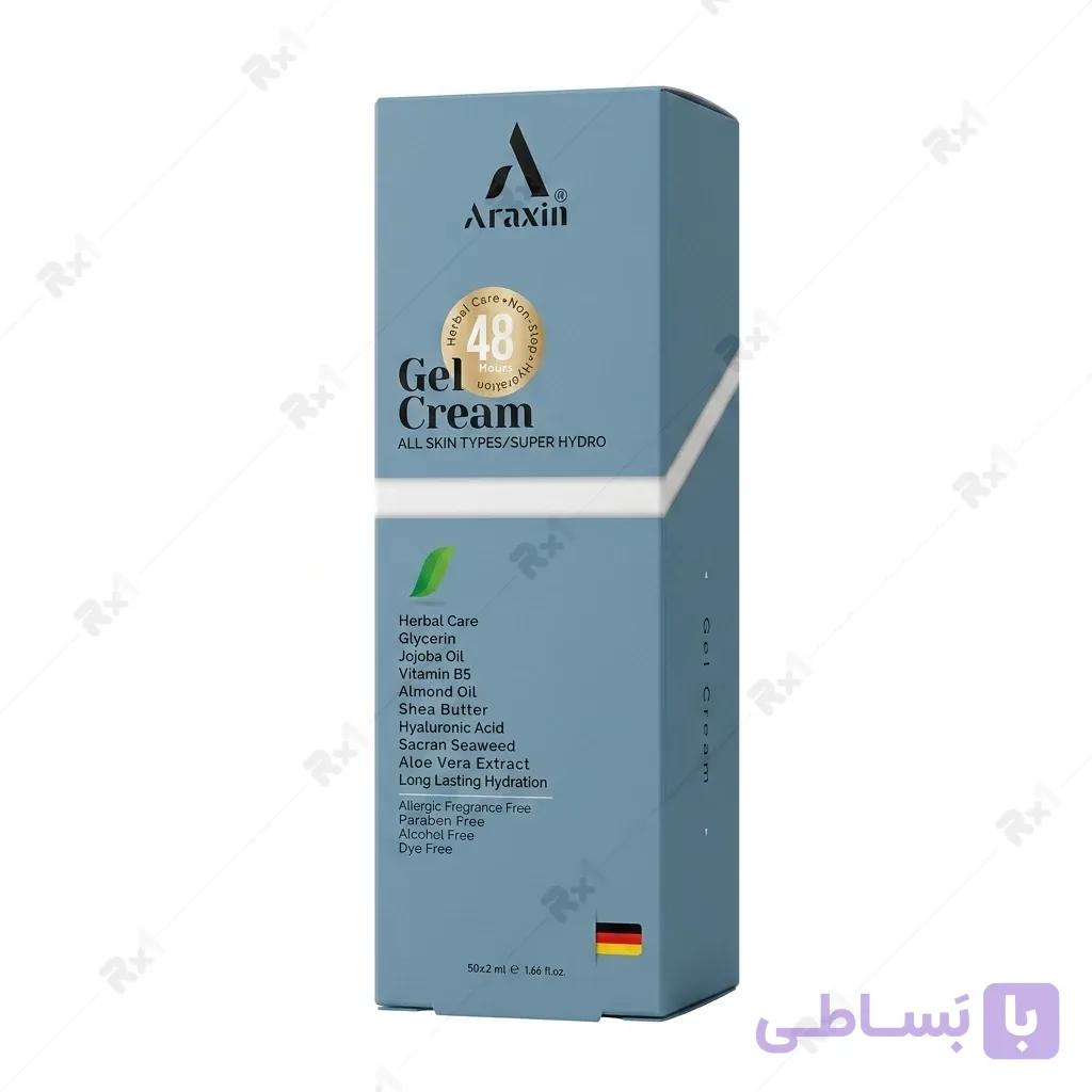 ژل کرم آراکسین سوپر هیدرو ۴۸ ساعته مناسب انواع پوست ۵۰ ± ۲ میلی‌لیتر — تصویر 1