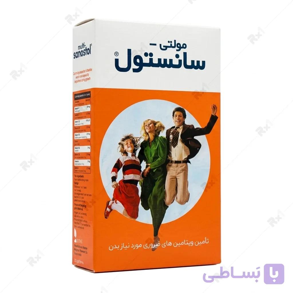 شربت مولتی‌ویتامین سانستول مناسب کودکان و بزرگسالان ۲۰۰ گرم — تصویر 1