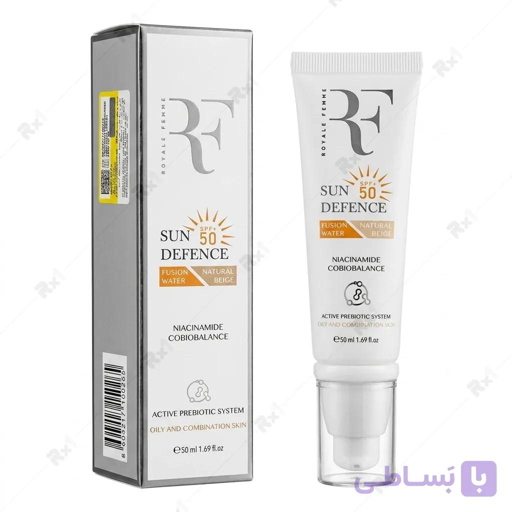 کرم ضد آفتاب رنگی رویال فم مدل Sun Defence مناسب پوست خشک و حساس حجم ۵۰ میلی‌لیتر — تصویر 1