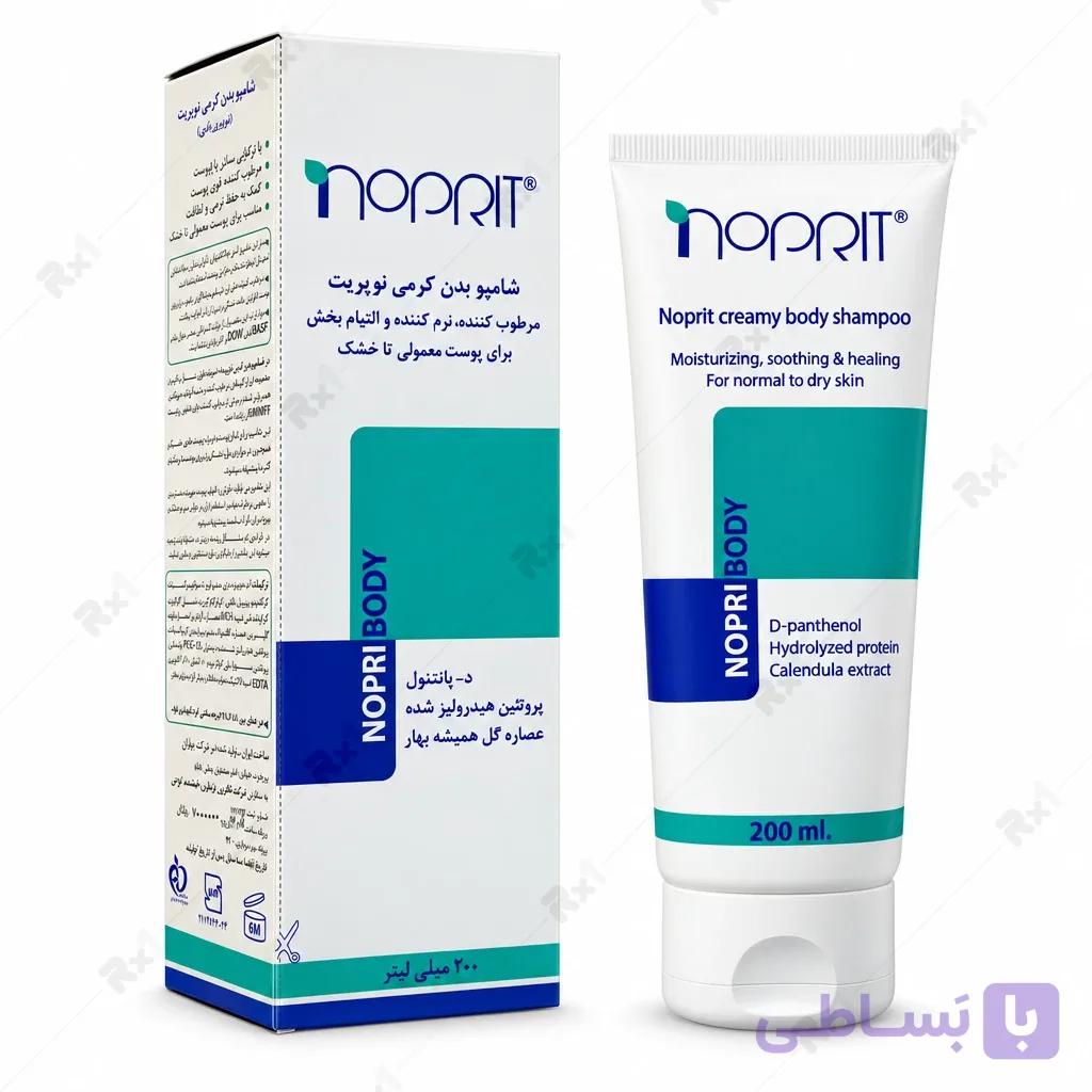 شامپو بدن کرمی نوپریت نوپری بادی مناسب پوست معمولی تا خشک ۲۰۰ میلی‌لیتر — تصویر 1