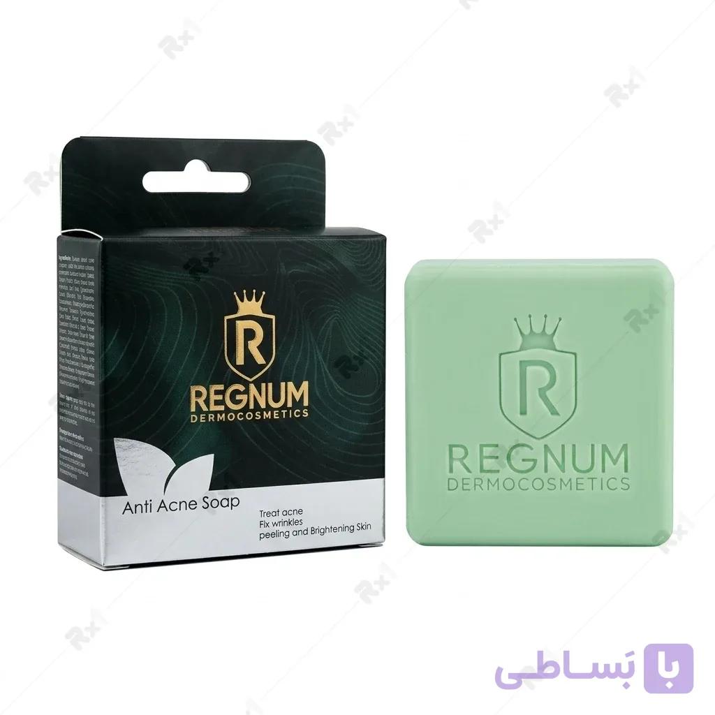 صابون ضد جوش رگنوم مناسب پوست چرب و مستعد آکنه حجم ۱۰۰ گرم — تصویر 1