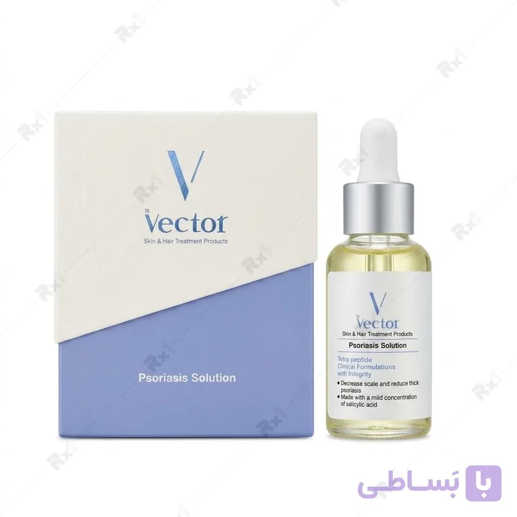 سرم پسوریازیس وکتور حاوی سالیسیلیک اسید ۰٫۵٪ حجم ۳۰ میلی‌لیتر — تصویر 1