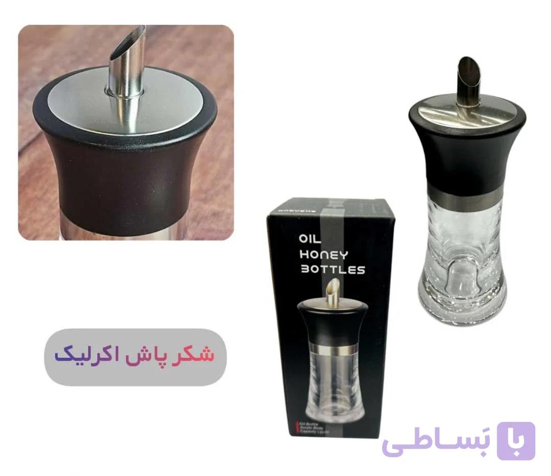 شکر پاش اکرولیک لوله ای بزرگ شنگیا