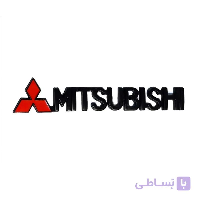 آرم خودرو مدل میتسوبیشی {MITSUBISHI}رنگ مشکی — تصویر 1