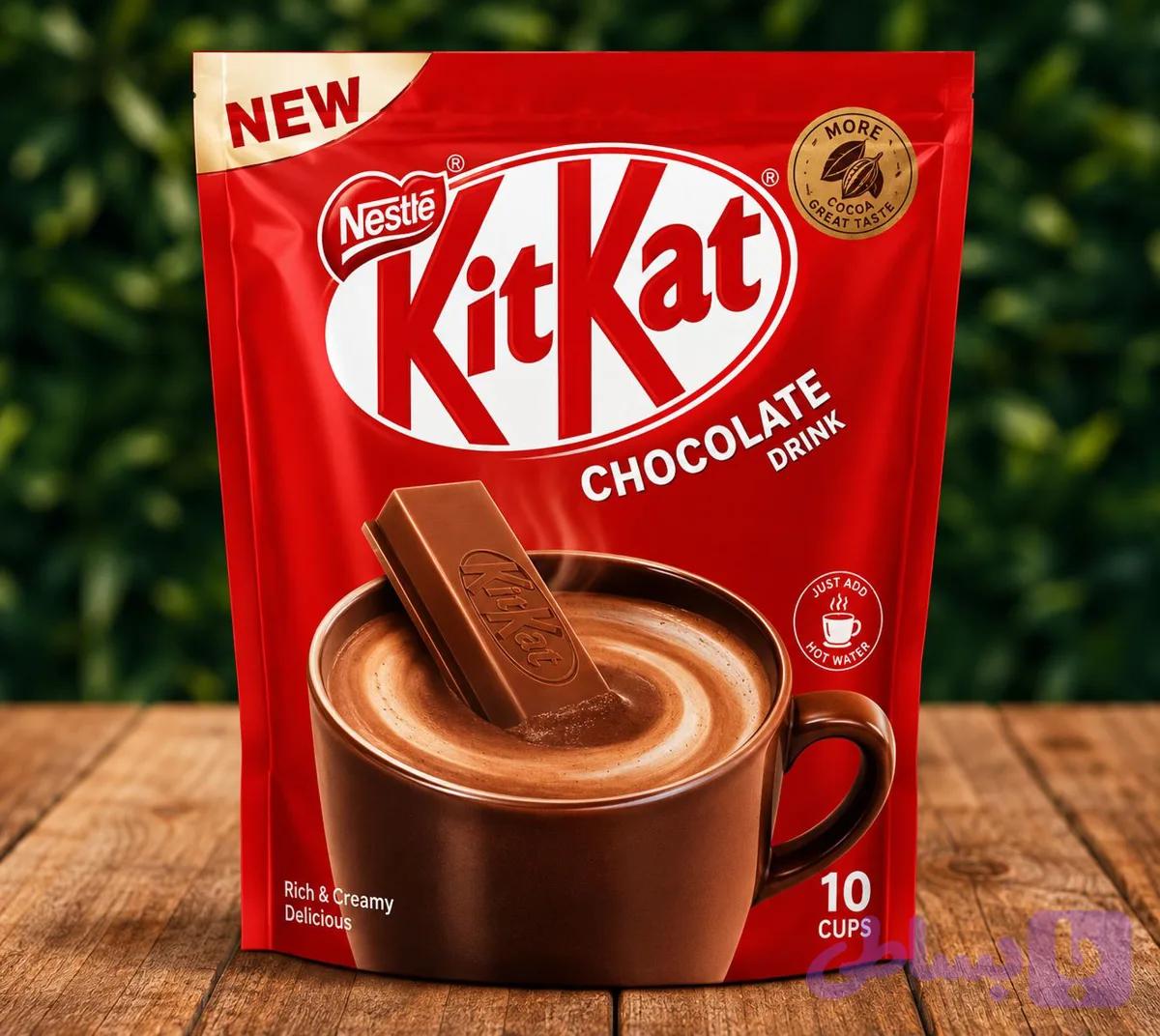 هات چاکلت Kit Kat