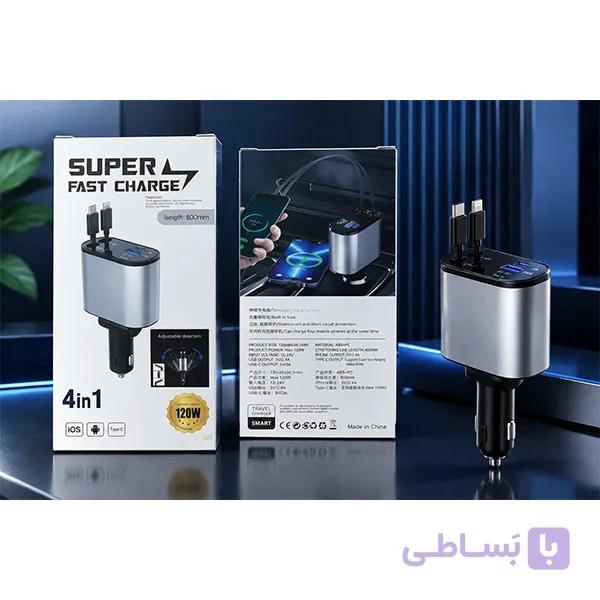 شارژر فندکی 120W بدنه فلزی