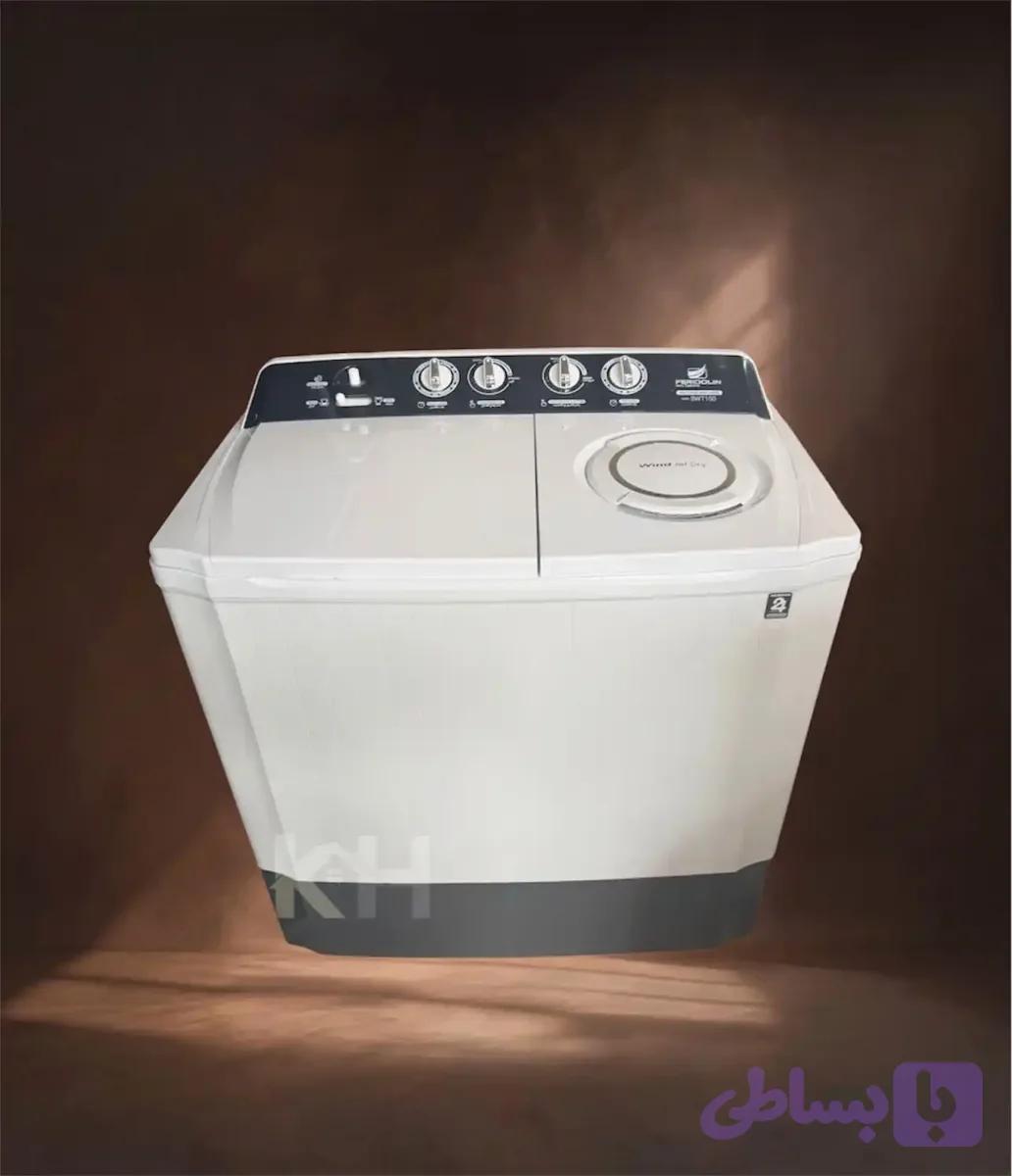 لباسشویی دوقلو فریدولین ۱۵ کیلو مدل swt150 — تصویر 1