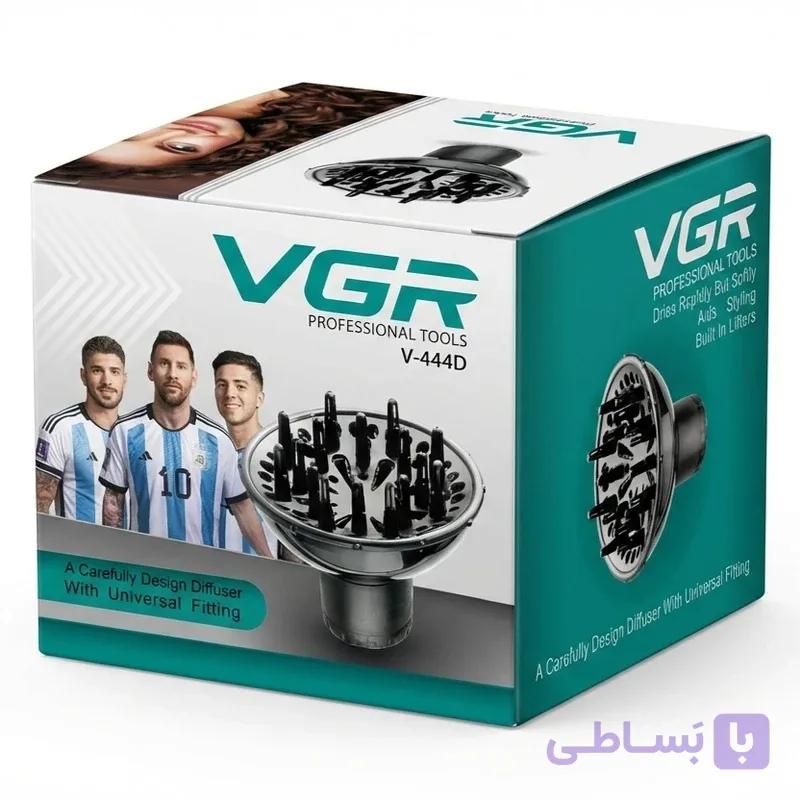 دیسپانسر سشوار وی جی آر مدل V-444D — تصویر 1