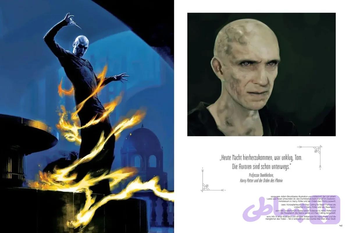 کتاب The Art of Harry Potter — تصویر 1