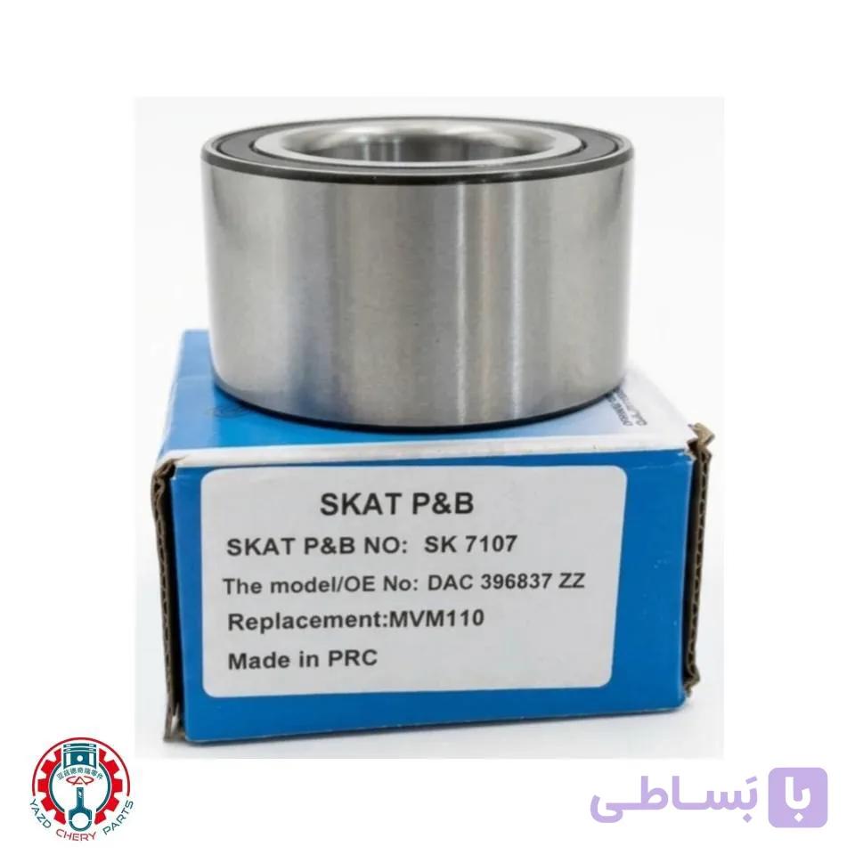 بلبرینگ چرخ جلو ام وی ام 110 — تصویر 1