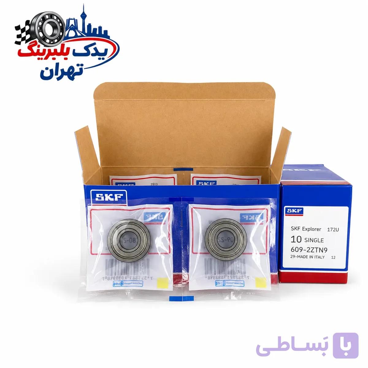 بلبرینگ 609.2Z برند SKF — تصویر 1