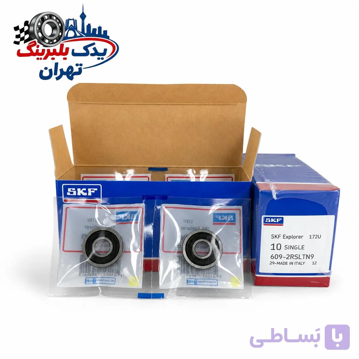 بلبرینگ 609.2RS برند SKF — تصویر 1