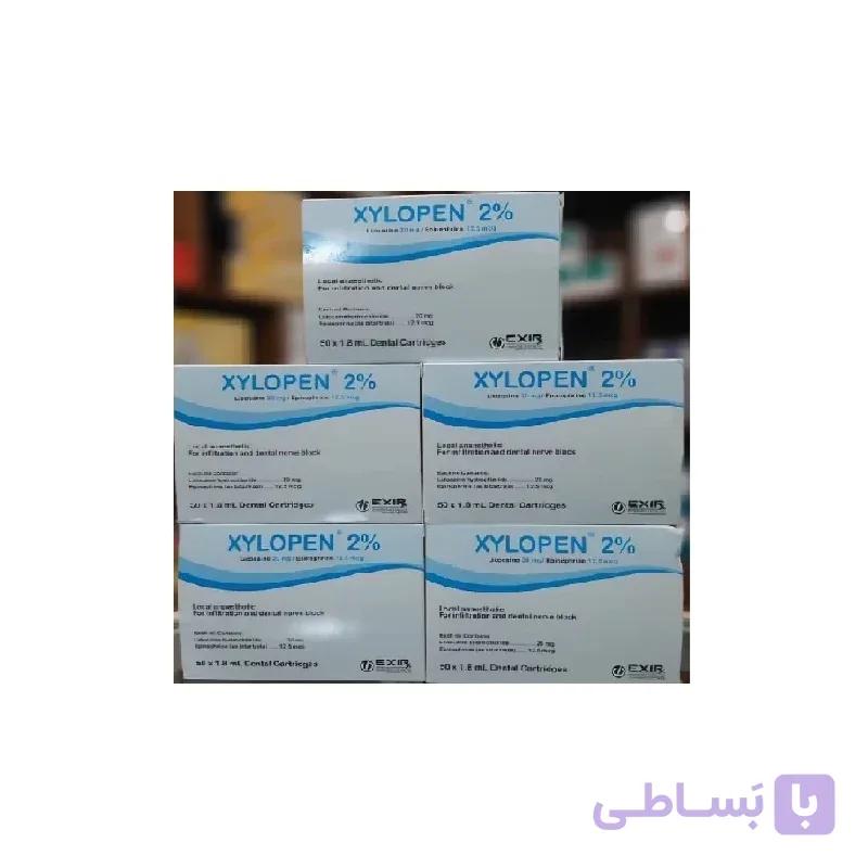 بی‌حسی دندانپزشکی (کارپول) ۲٪ زایلوپن اکسیر