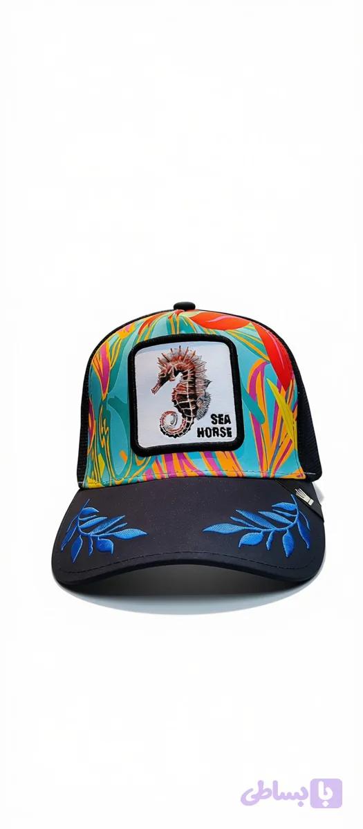 کلاه کپ گورین مدل sea horse