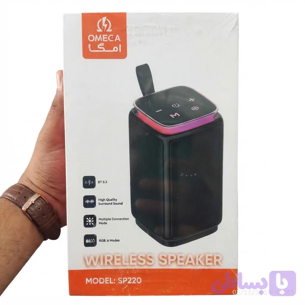 اسپیکر شارژی امگا SP220