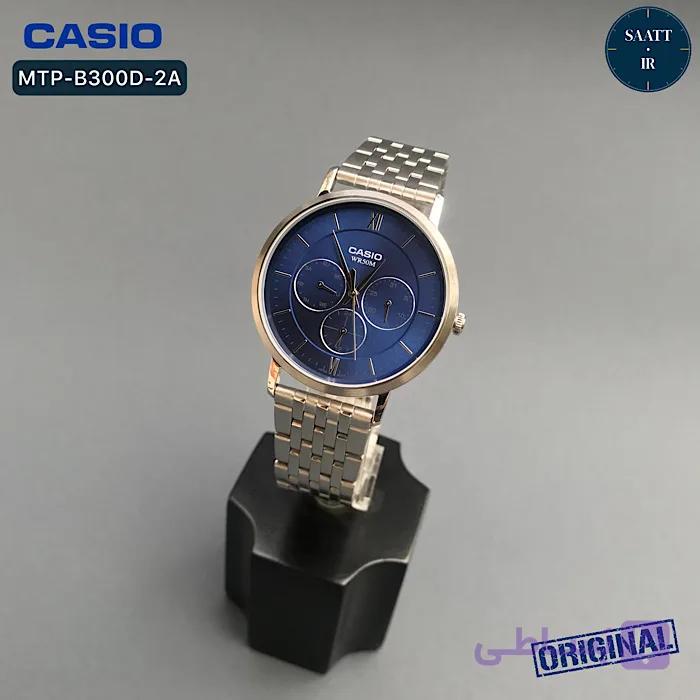 ساعت مچی مردانه اورجینال کاسیو مدل MTP-B300D-2A