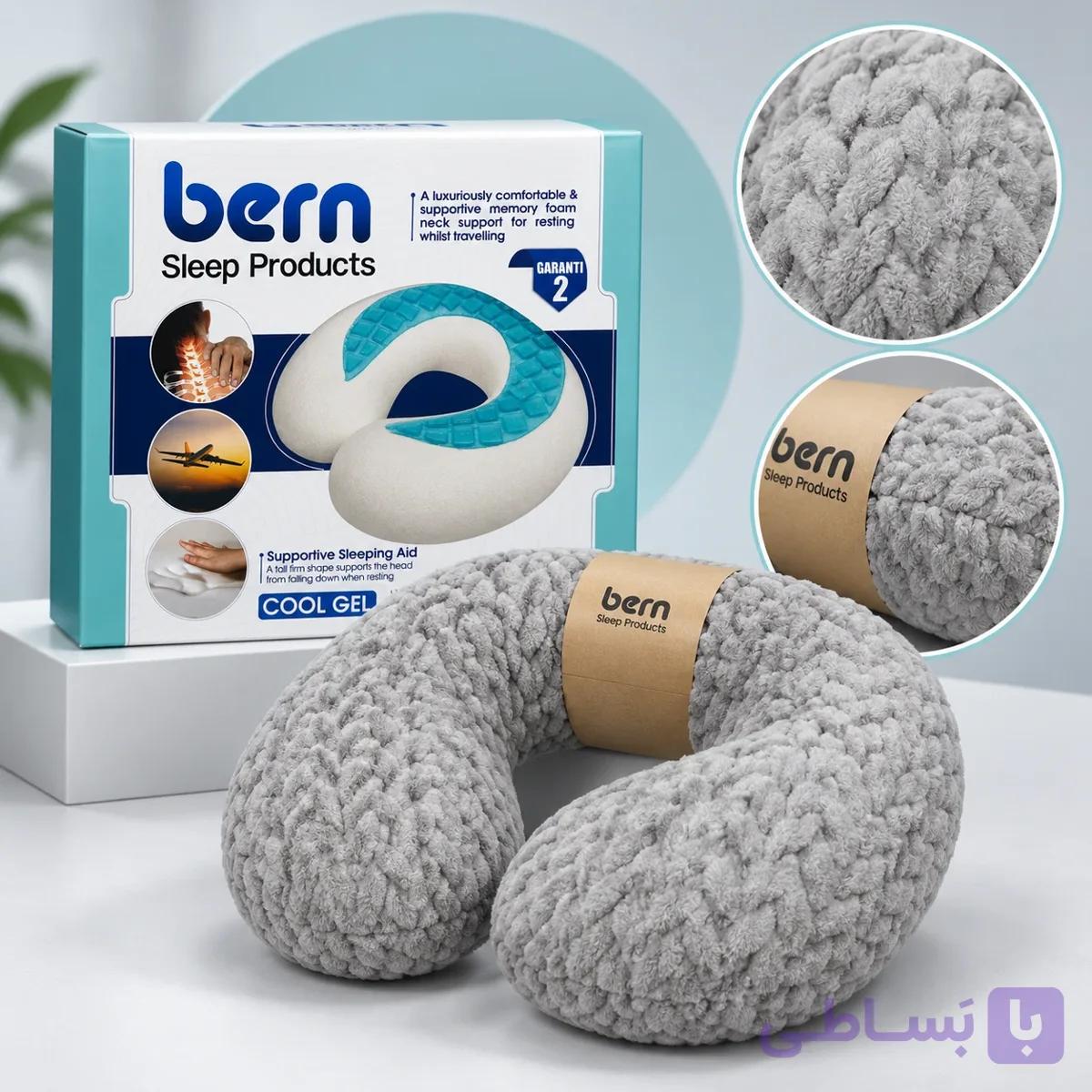 بالش گردنی خارجی مونتاژ Bern مدل Cool Gel — تصویر 1