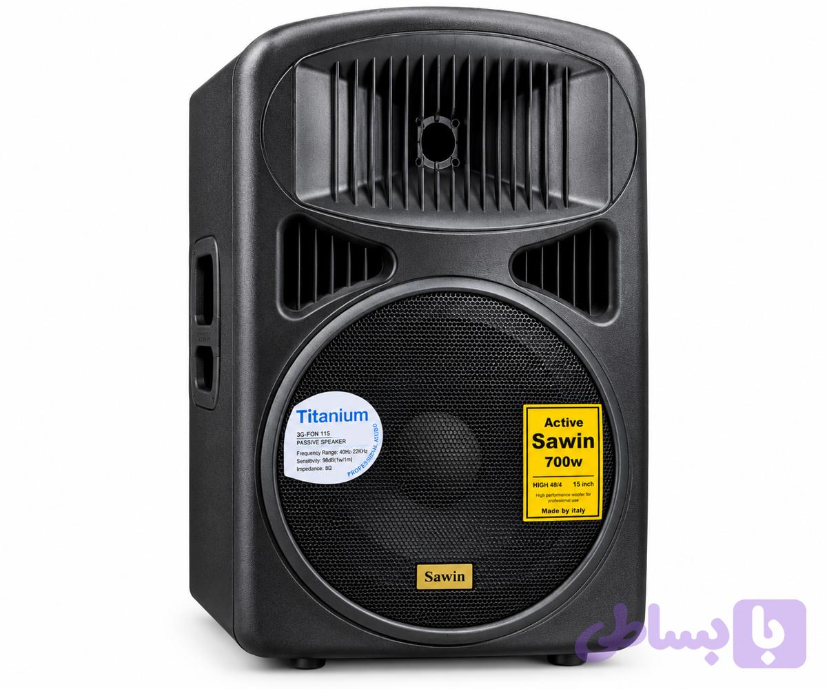 اقساطی باند اکتیو مخصوص کافه رستوران — تصویر 1