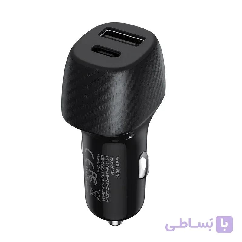 فندکی BULUD C05 (38W)