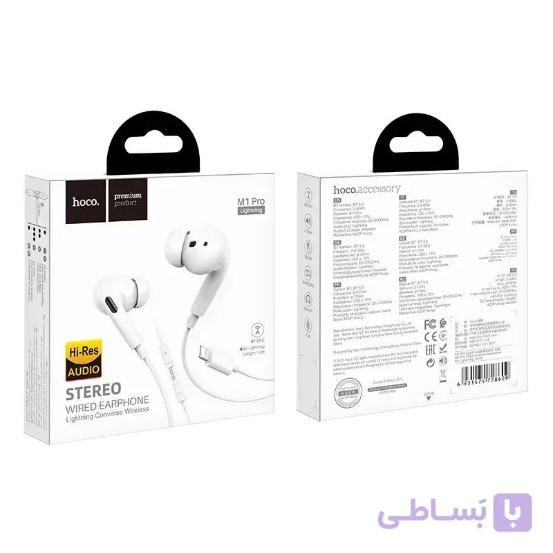 هندزفری سیم دار HOCO M1 PRO LIGHTNING