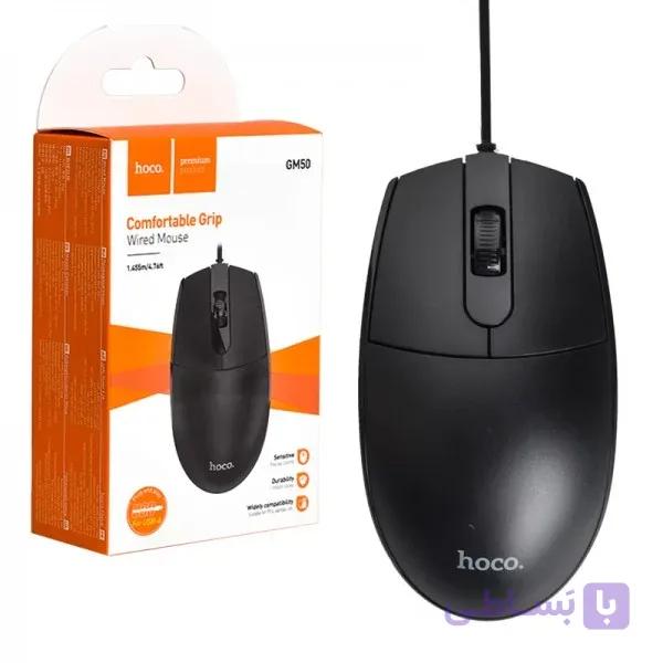 موس سیم دار HOCO GM50