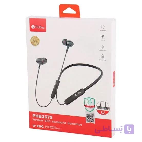 هندزفری گردنی PROONE PHB3375 ENC