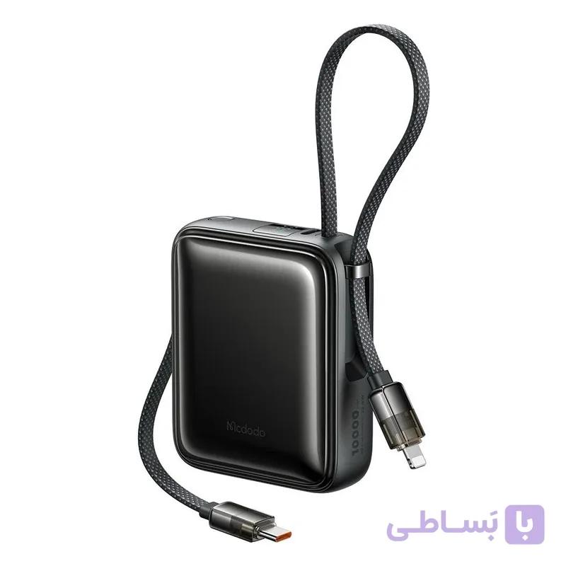 پاور بانک فست شارژ مک دودو MC-255 PD QC3.0 22.5W ظرفیت 10000 میلی آمپر