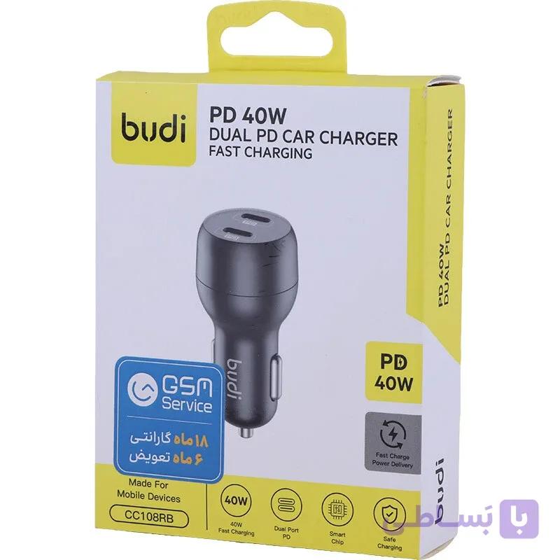 شارژر فندکی 20 وات بودی CC108R