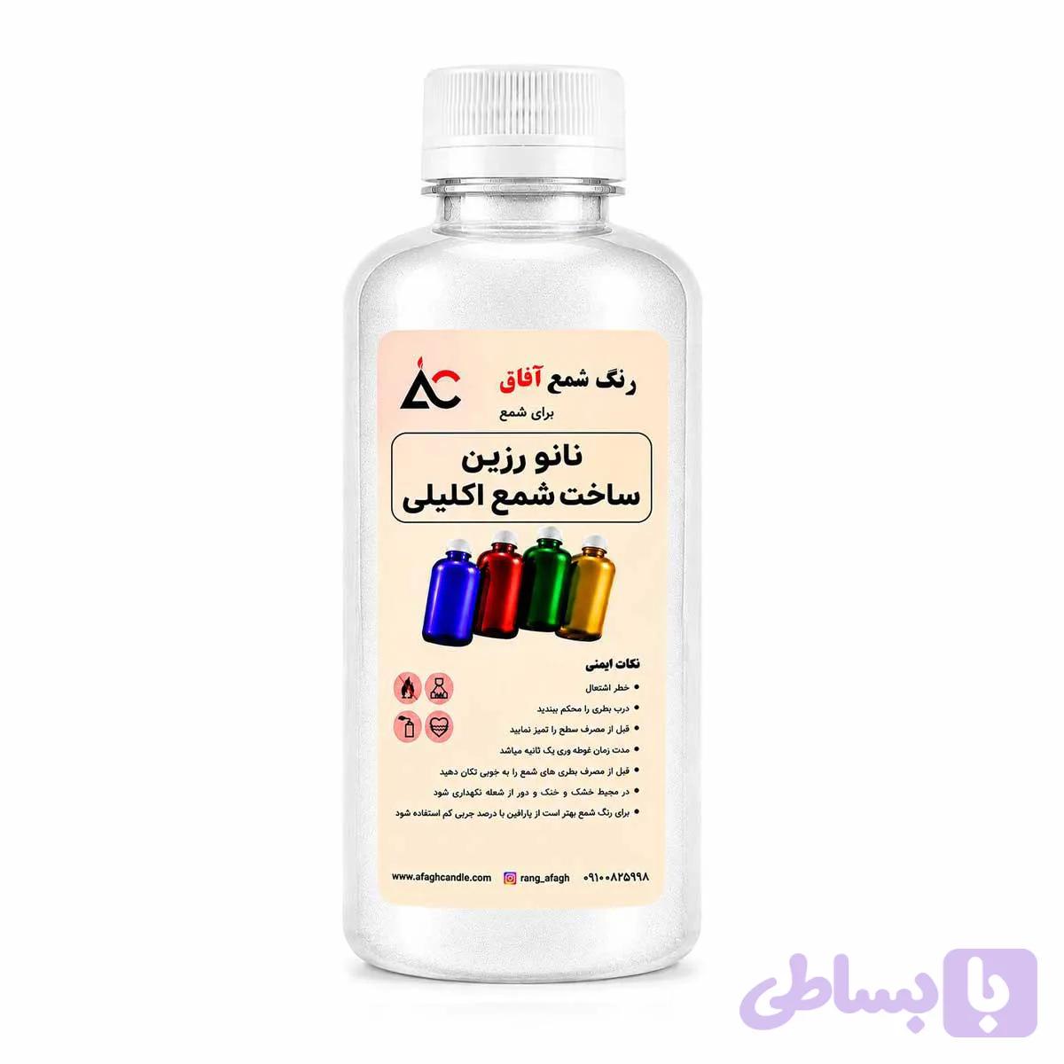 رزین ساخت شمع اکلیلی آفاق (چسبندگی عالی با غوطه‌وری) — تصویر 1
