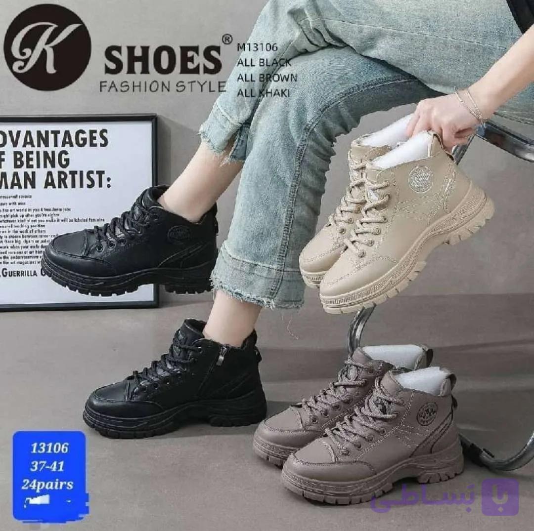 نیم بوت زنانه طرح تیمبرلند برند K SHOES