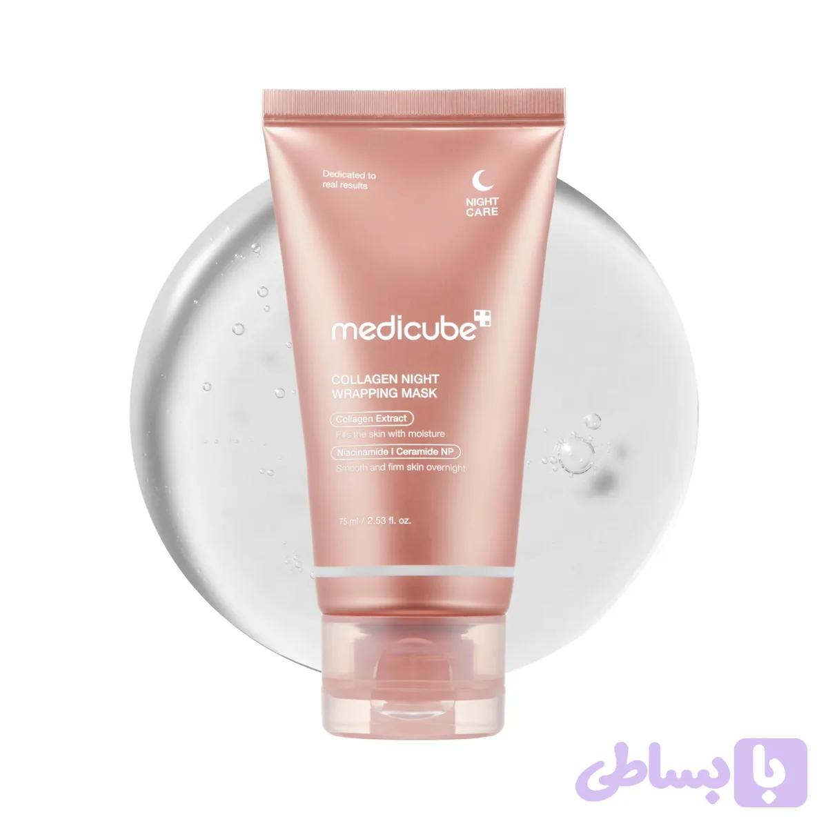 ماسک شب کلاژن مدیکیوب medicube