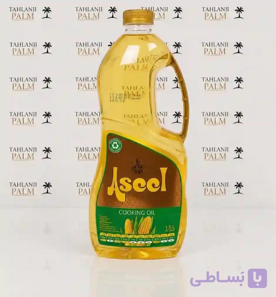 خرید روغن مایع اصیل ۱.۵ لیتری با ویتامین A | قیمت و مشخصات