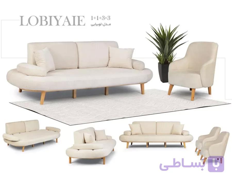 مبل راحتی مدل لوبیایی کد 3834
