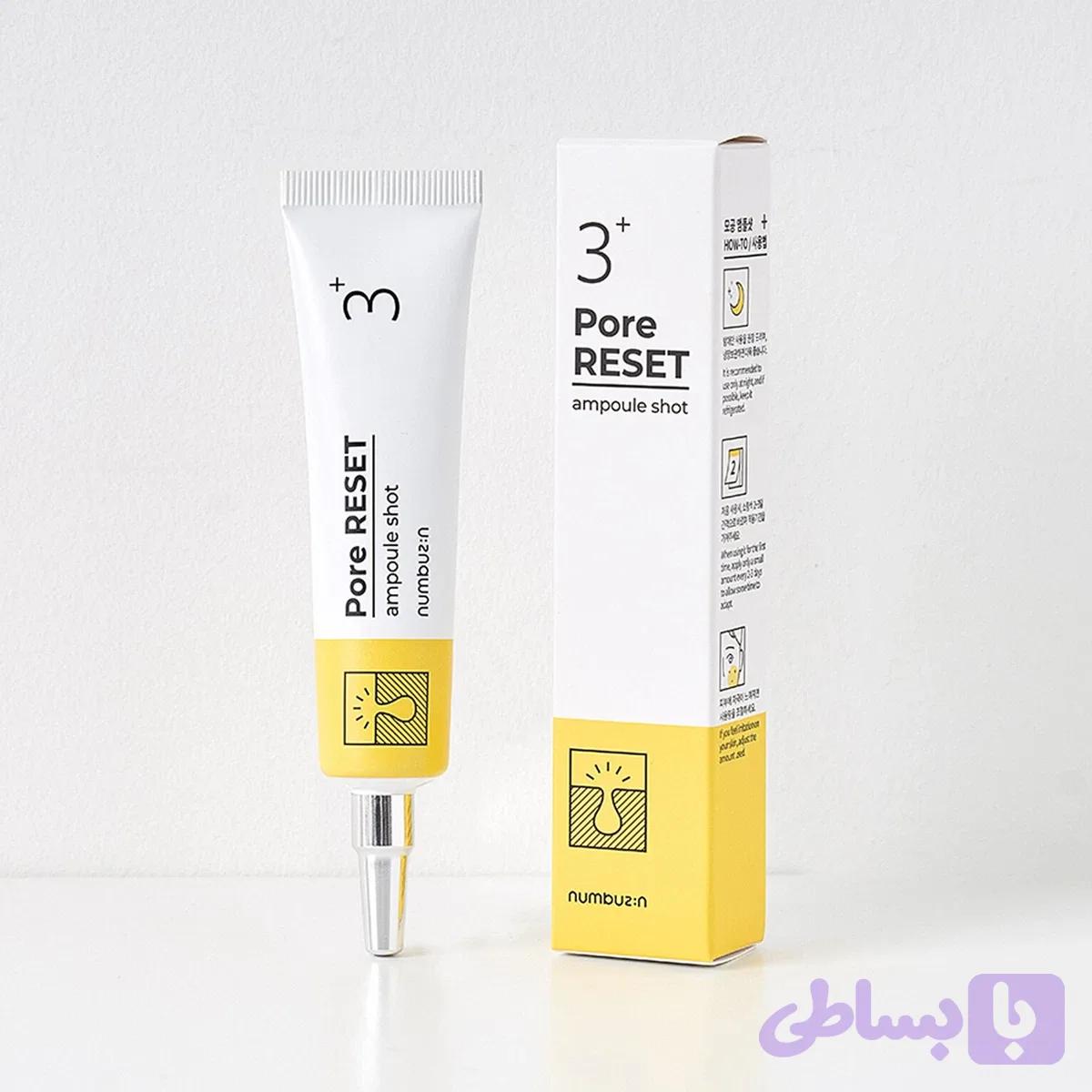 سرم تنظیم منافذ نامبوزین pore reset 3