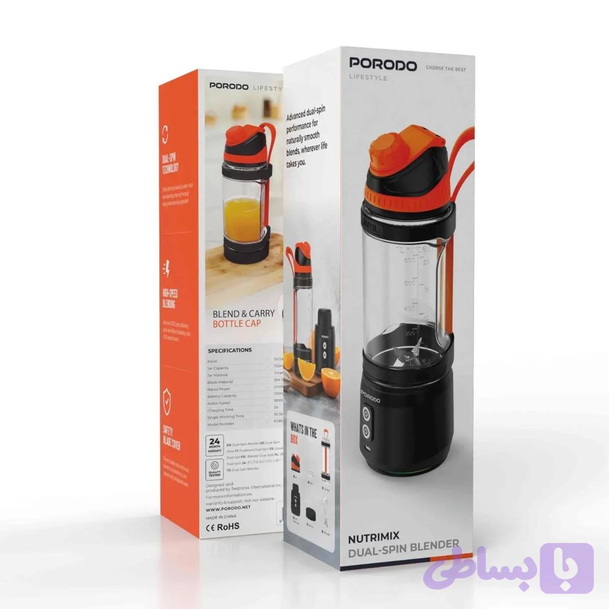 مخلوط‌کن مسافرتی و قابل حمل با برند Porodo Lifestyle مدل Nutrimix Dual-Spin Blender — تصویر 1