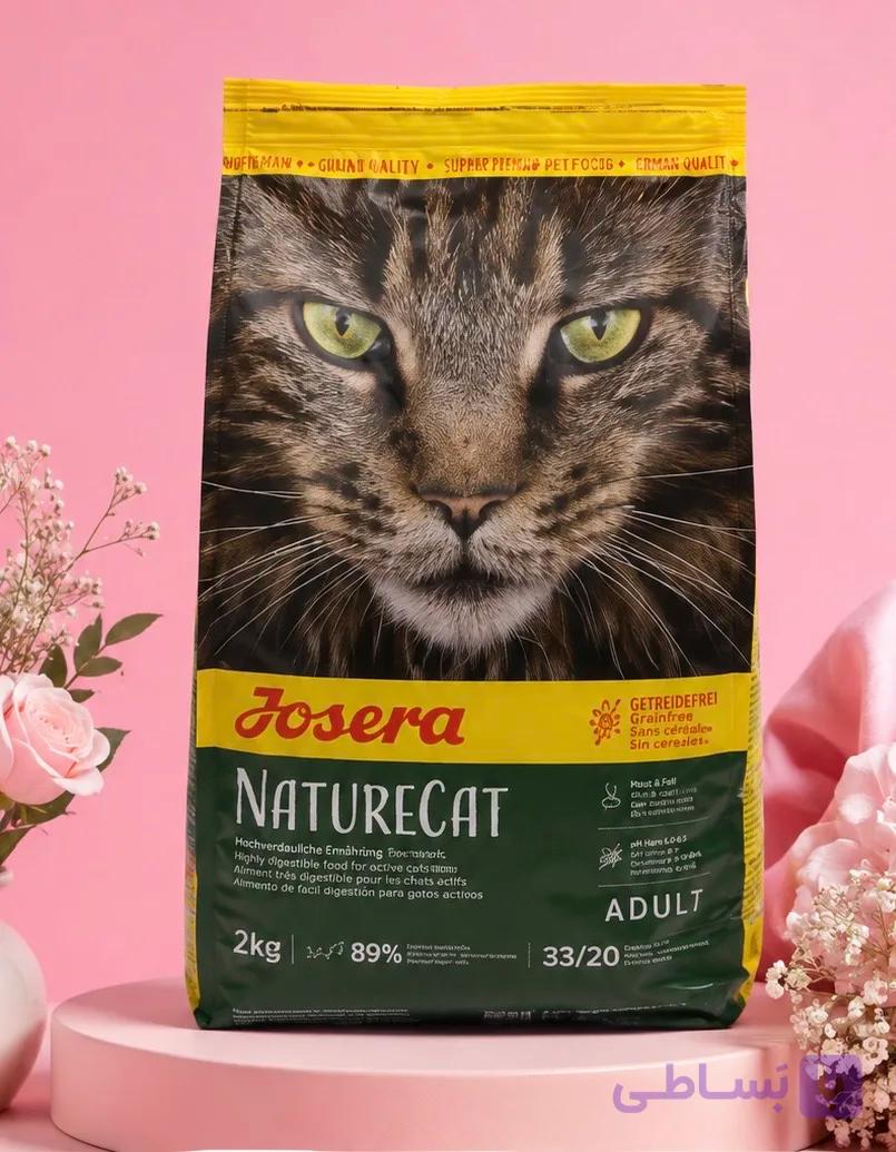 جوسرا NatureCat (نیچرکت)
