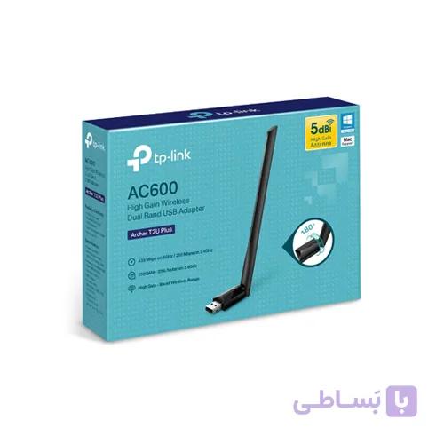کارت شبکه تی پی لینک مدل AC600 Archer T2U Plus — تصویر 1