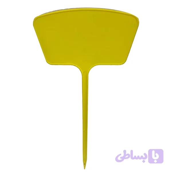گیره قیمت اتیکتی راکتی 4