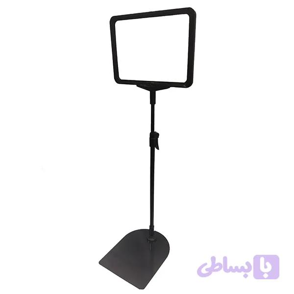 گیره قیمت ایستاده تنظیمی