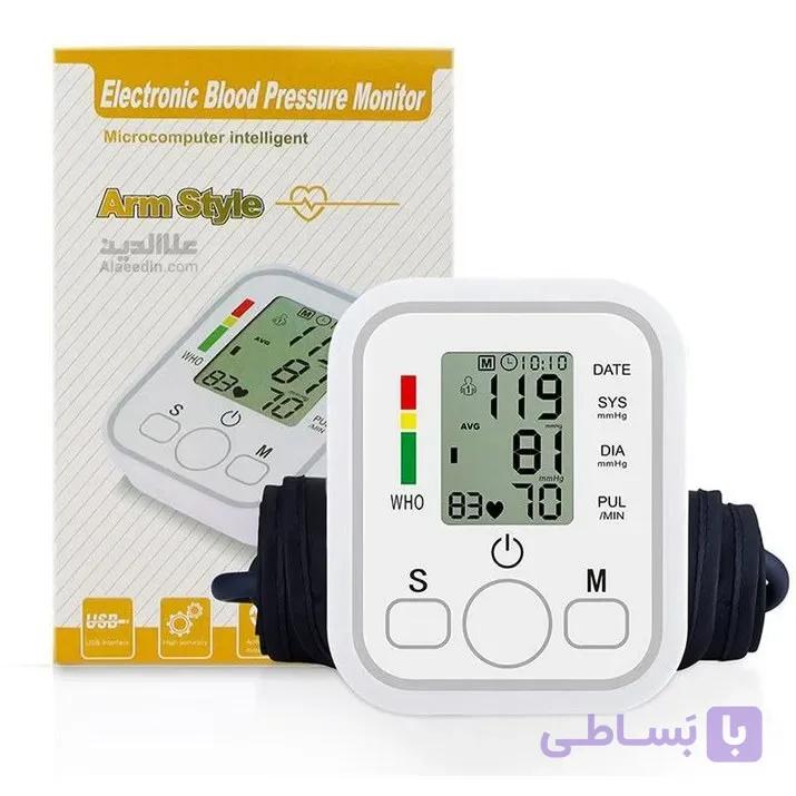 فشارسنج Armstyle فروشگاه پزشکی پدر طالقانی کرج — تصویر 1